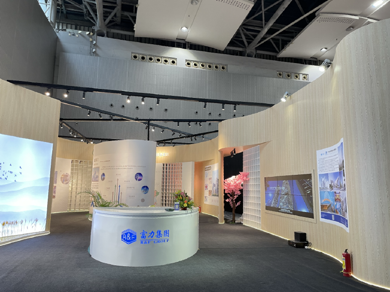 2021第23届中国（广州）国际建筑装饰博览会-富力集团展位
